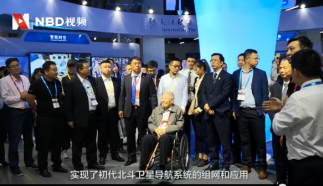 GPS不再是唯一選擇，北斗三號(hào)衛(wèi)星體系即將建設(shè)完成