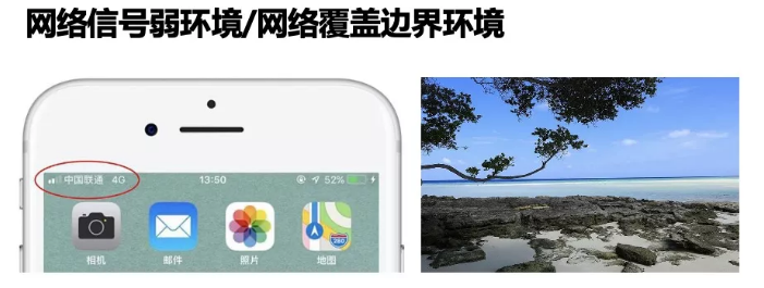 千尋星地一體，這次固定“超速了！”