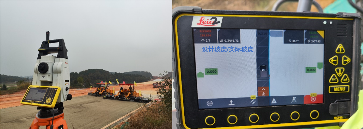 徠卡數(shù)字化施工，讓“蜀道”施工更簡單、更高效