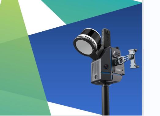 ?？怂箍?RealSLAM 20 移動掃描系統(tǒng)