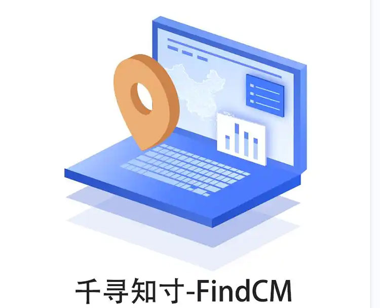 CORS賬號(hào)：什么是千尋知寸CORS賬號(hào)？有什么用途？答案來(lái)了